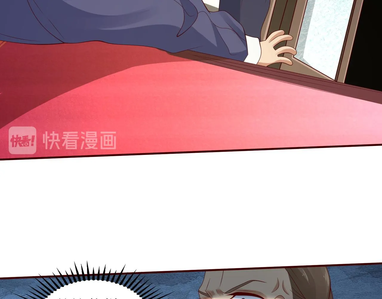 第十八话 拉开复仇之战的帷幕 第53页