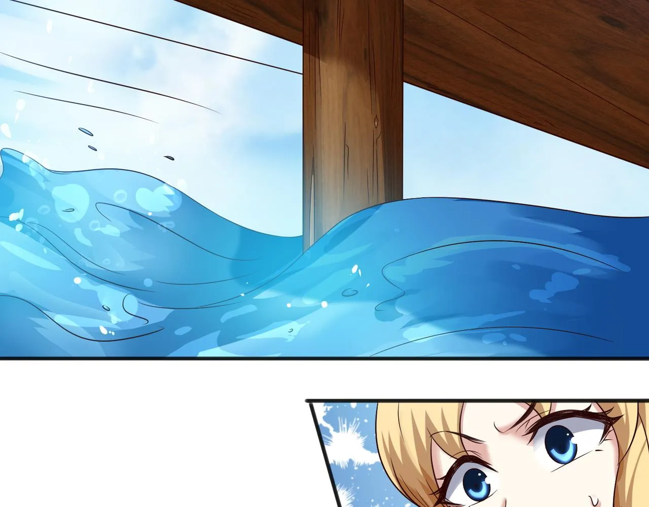 第十七话 来特训吧！少年少女！ 第9页