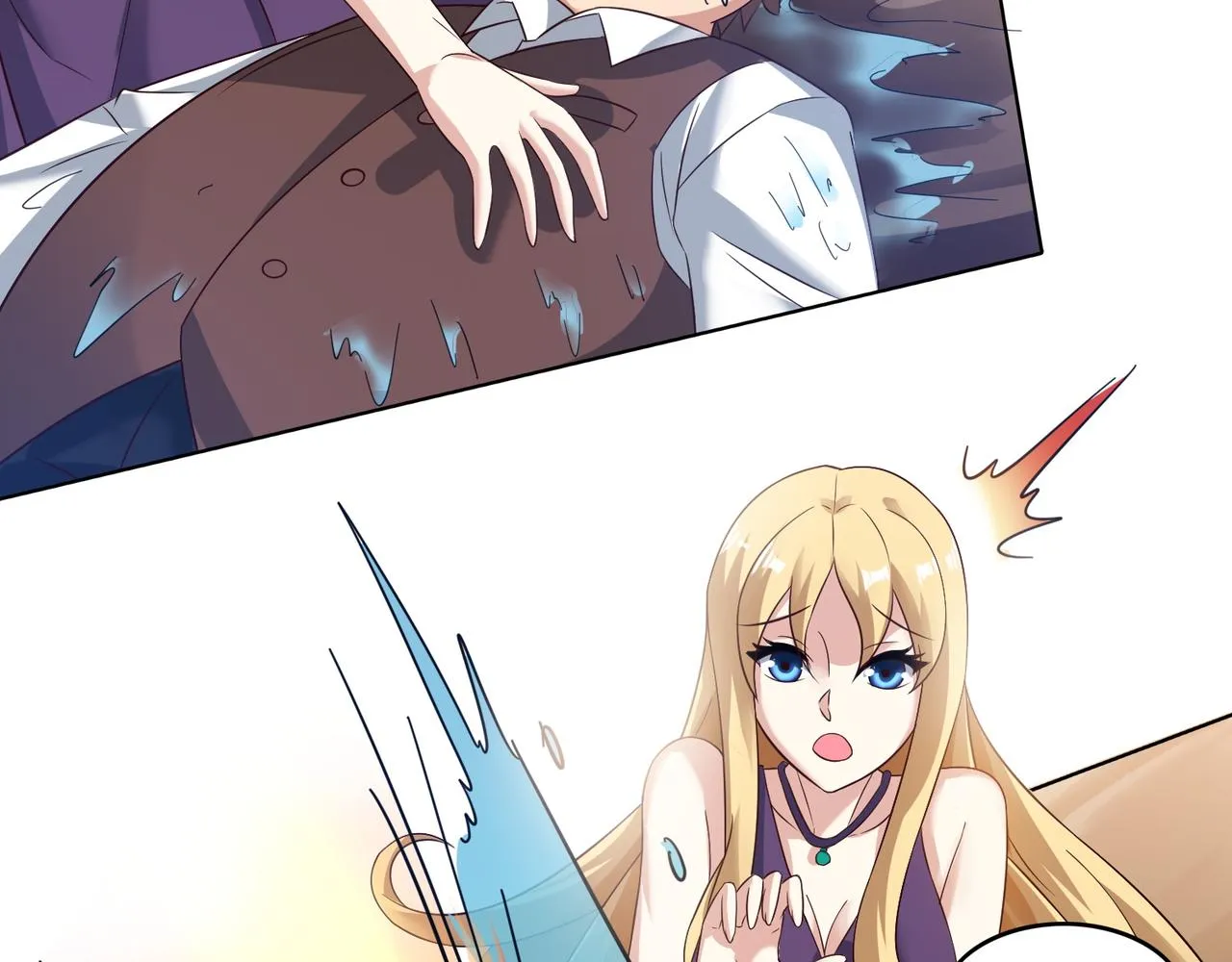 第十七话 来特训吧！少年少女！ 第25页