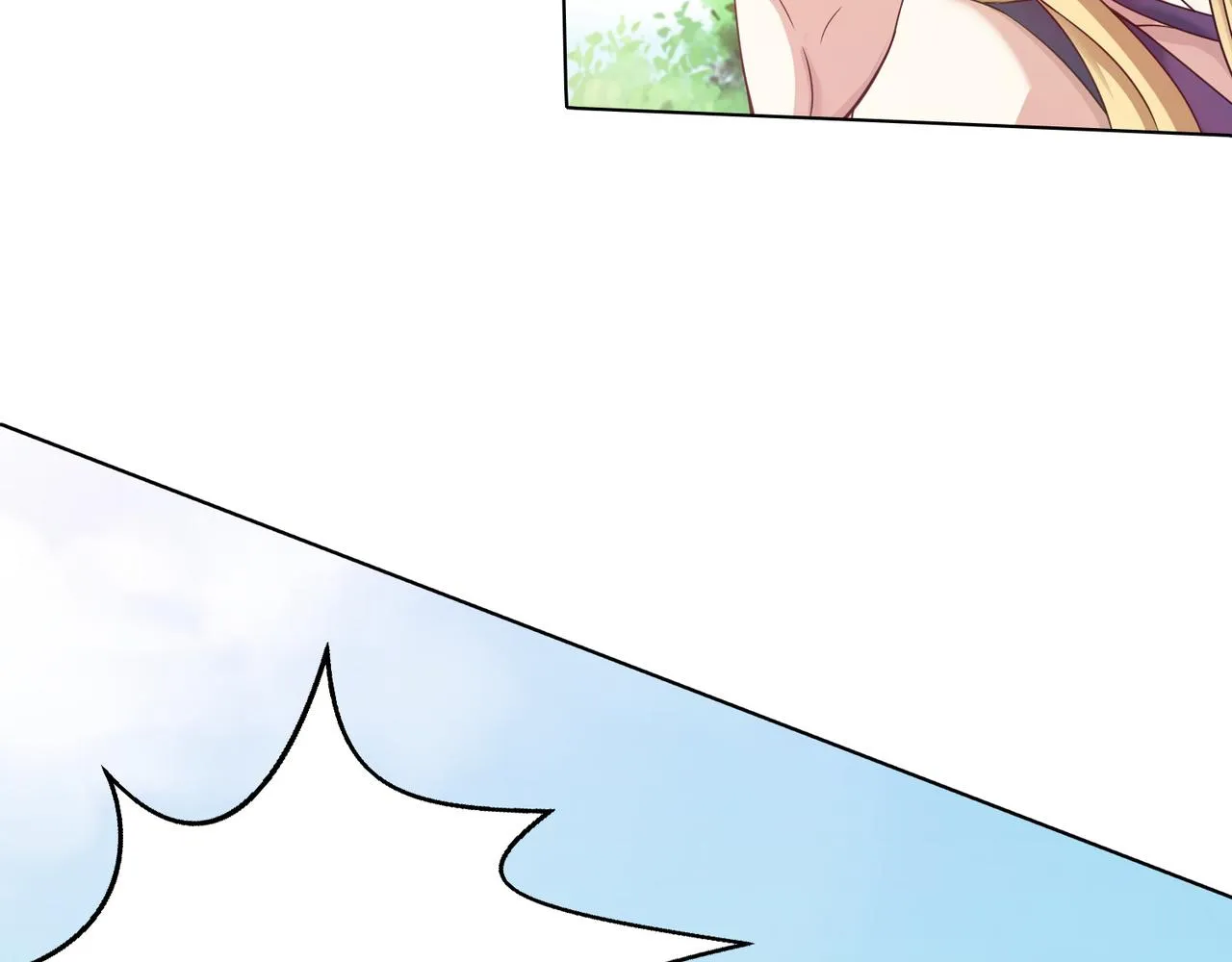 第十七话 来特训吧！少年少女！ 第46页