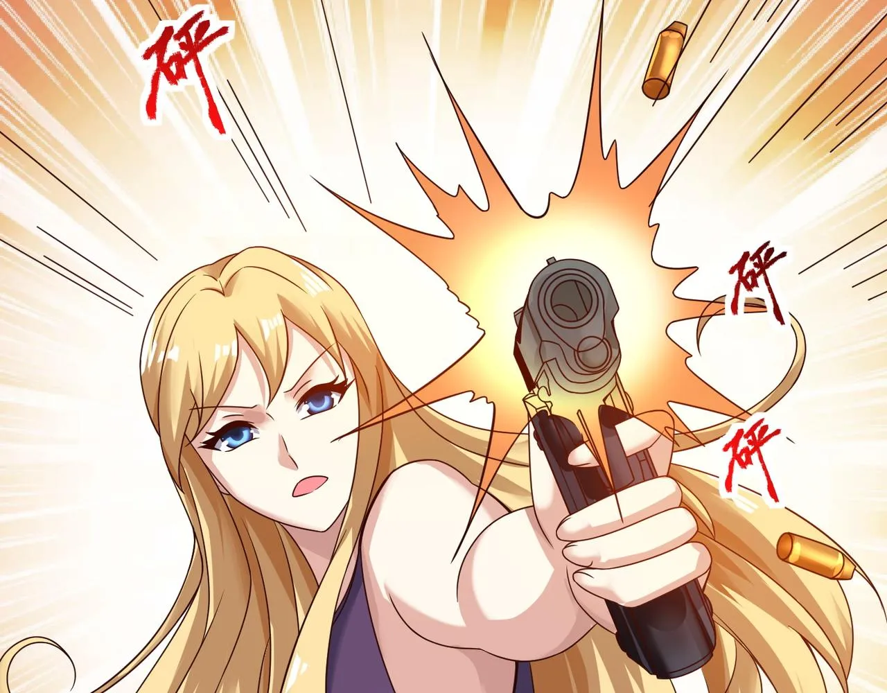 第十七话 来特训吧！少年少女！ 第50页