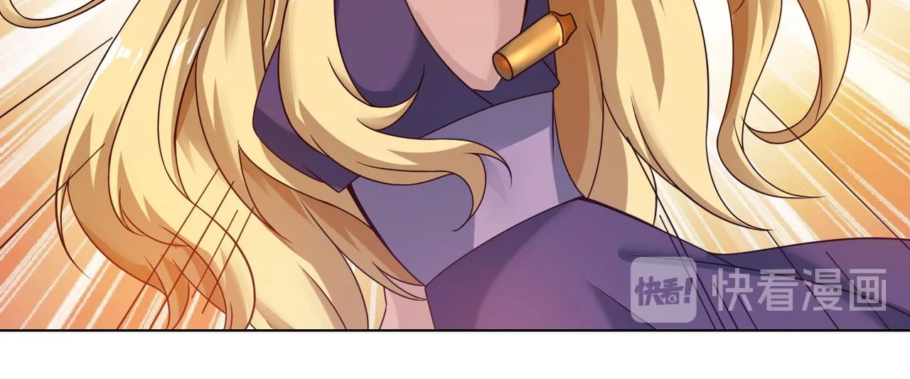 第十七话 来特训吧！少年少女！ 第51页