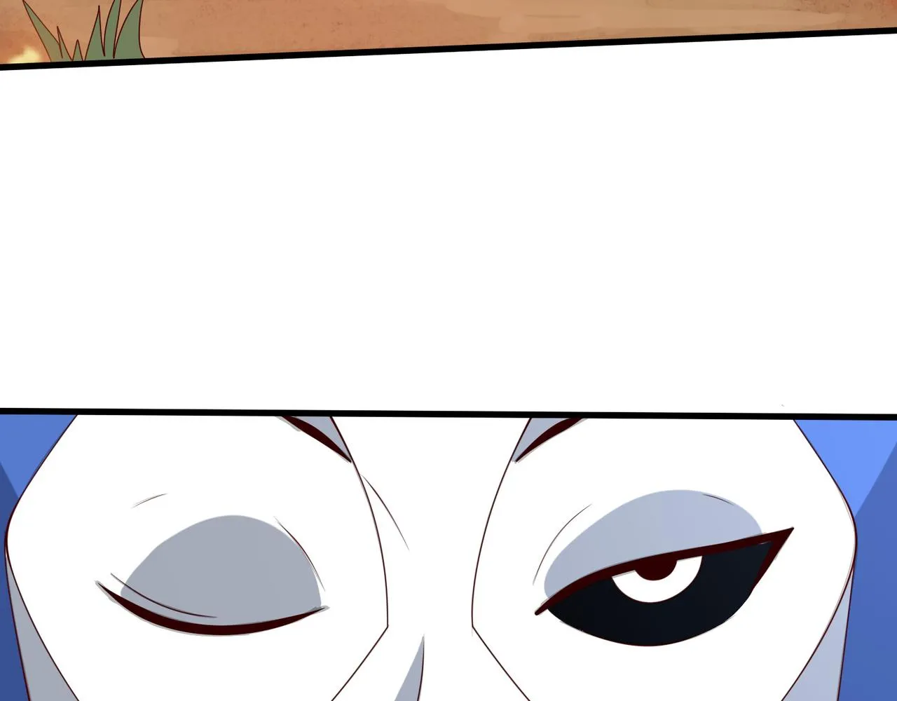 第十六话 罗刹教，成立！ 第17页