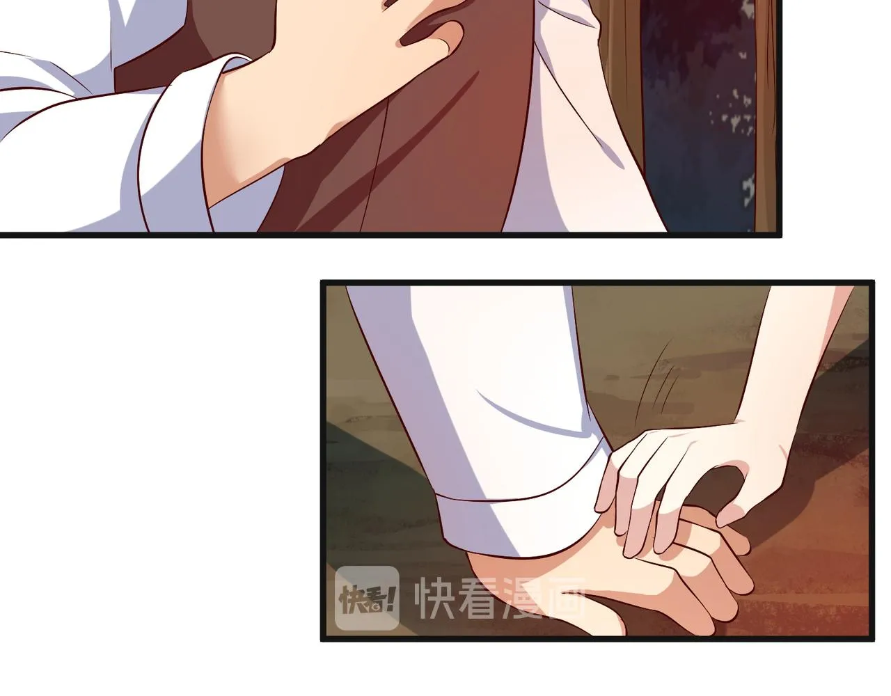 第十六话 罗刹教，成立！ 第20页