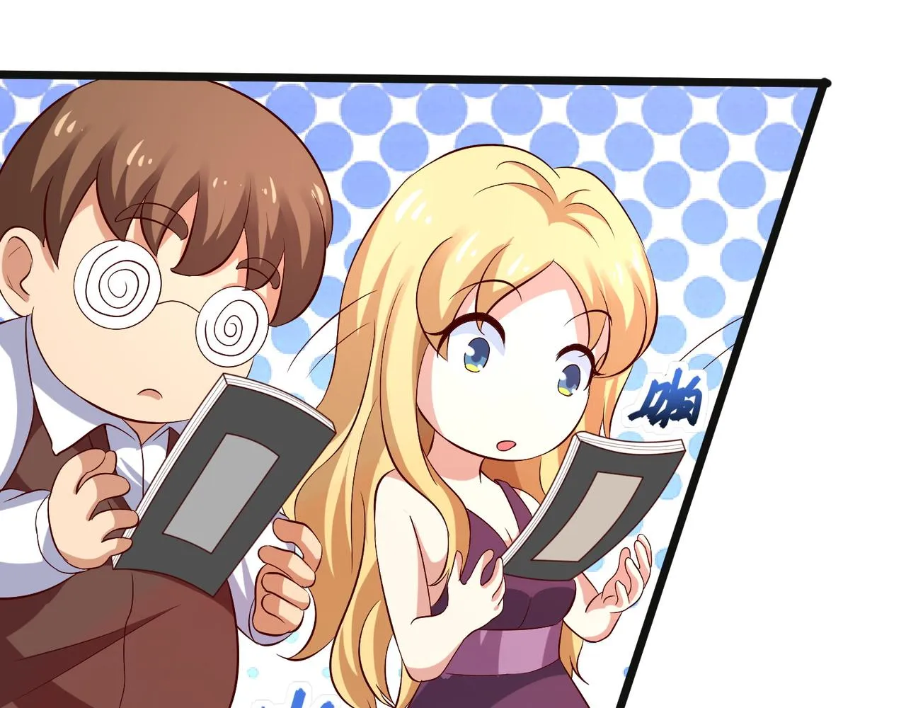 第十六话 罗刹教，成立！ 第28页