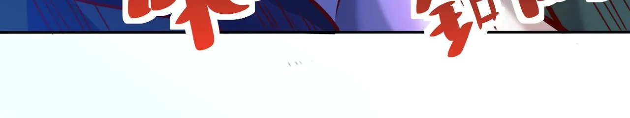 第十五话 开枪的决心 第39页
