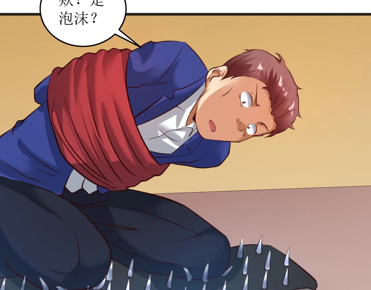 第十二话 闹剧结束 第15页