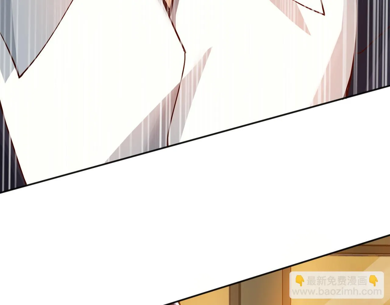 第十一话 三个选择 第7页