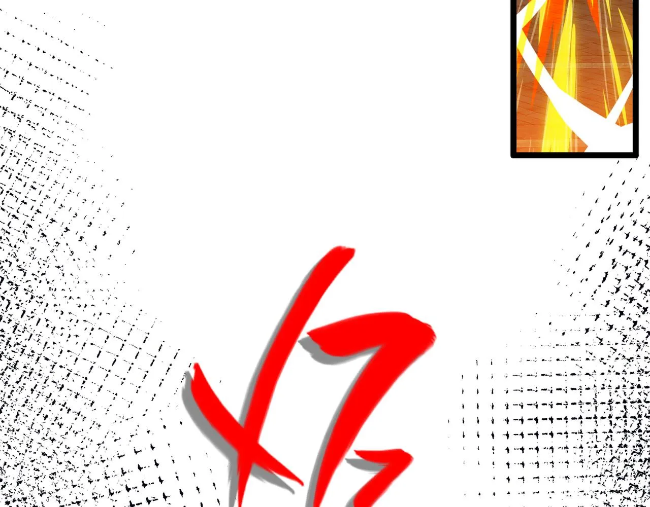第一话 穿来又穿去的穿越者 第79页