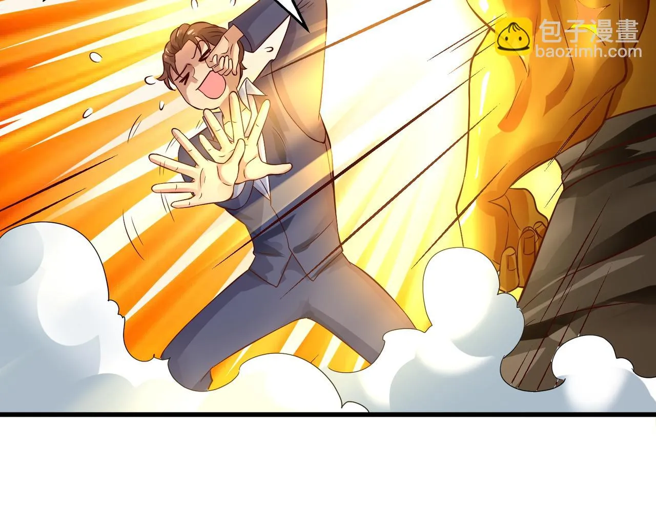 第六话 相约小树林 第28页