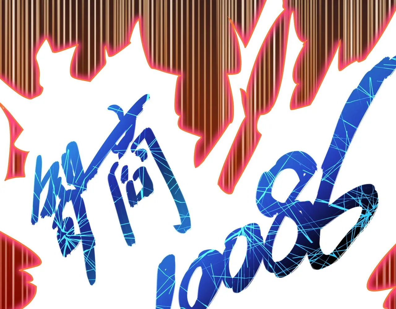 第六话 相约小树林 第30页