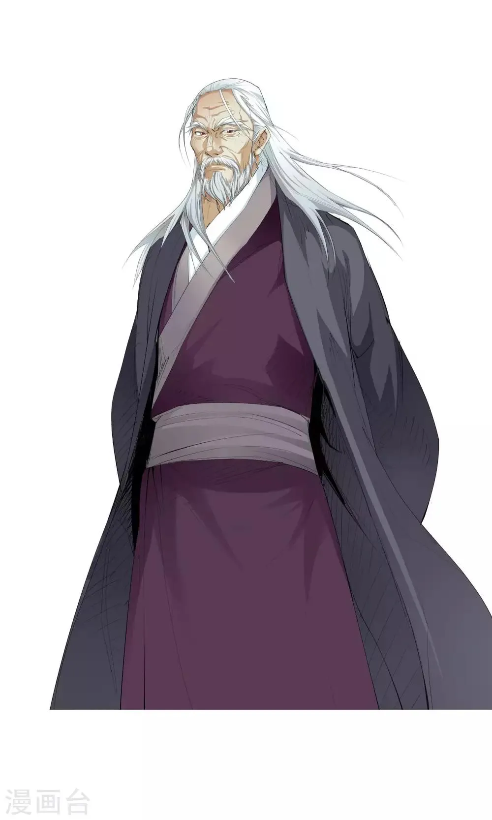第87话 神秘老者1 第2页