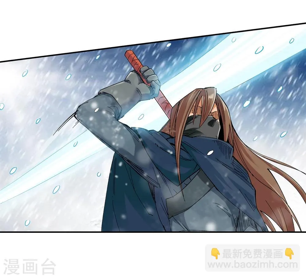 第130话 新人选出现1 第10页