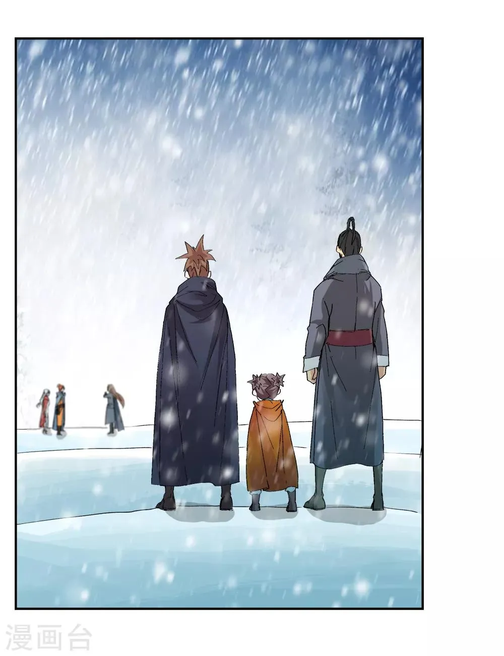 第142话 你能看到我？1 第14页