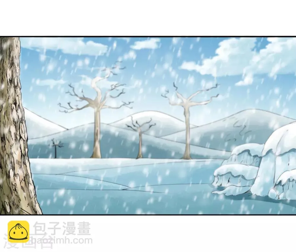第147话 第三个真传弟子3 第2页