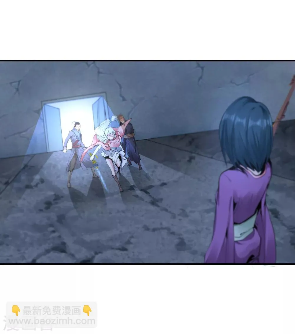 第160话 连续的意外3 第4页