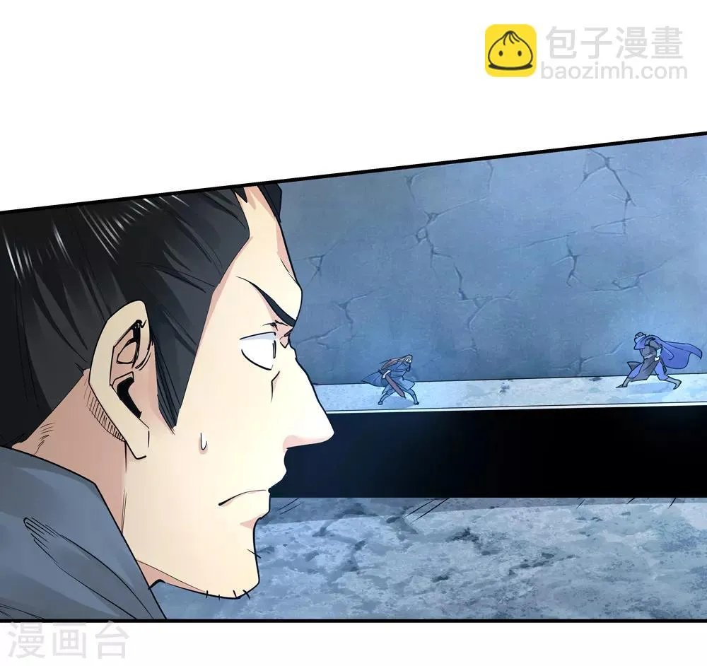 第160话 连续的意外3 第20页