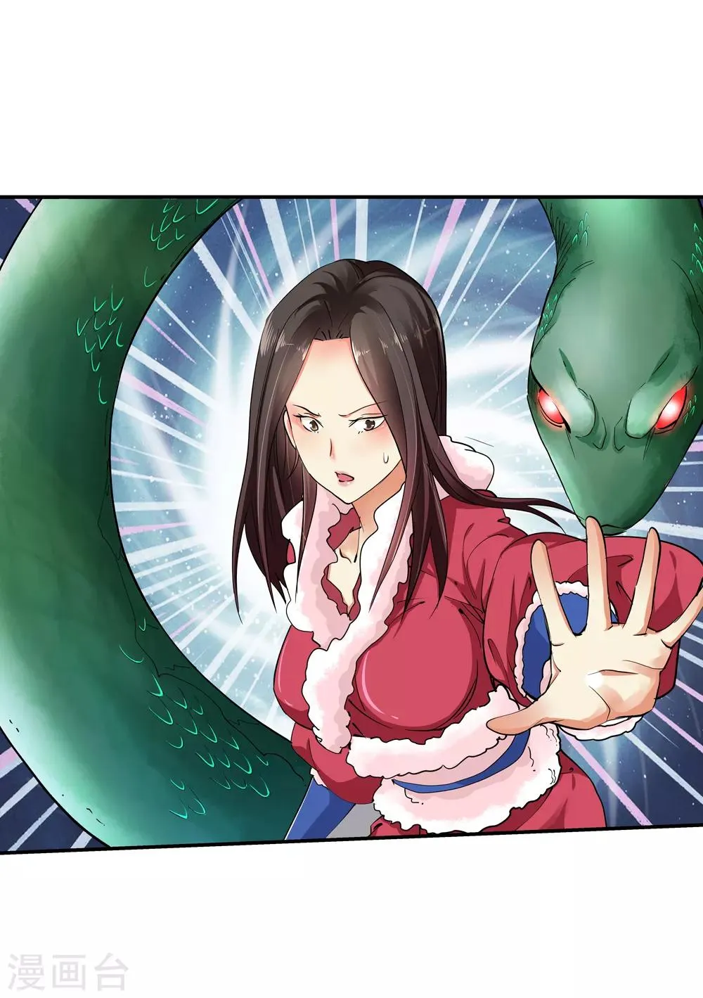 第165话 求救！2 第16页