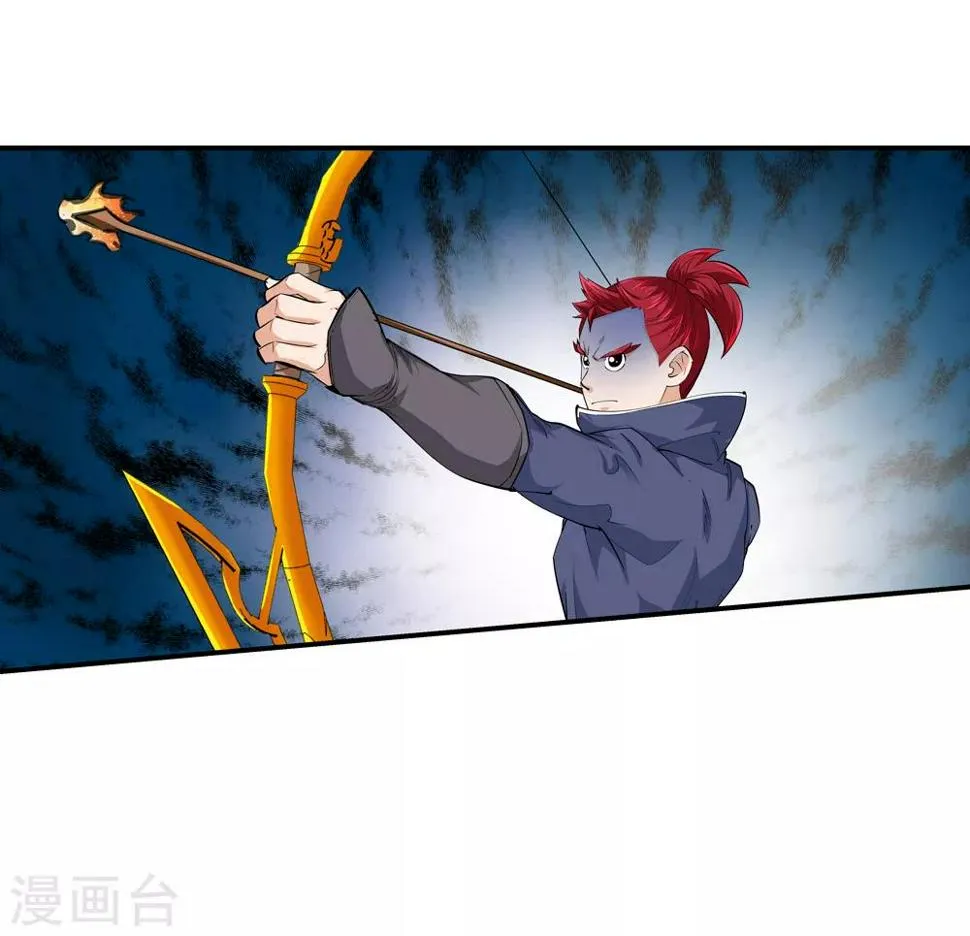 第170话 想要变强！3 第5页