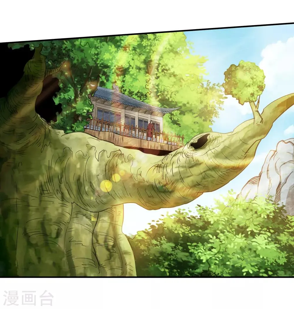第171话 想要变强！4 第3页