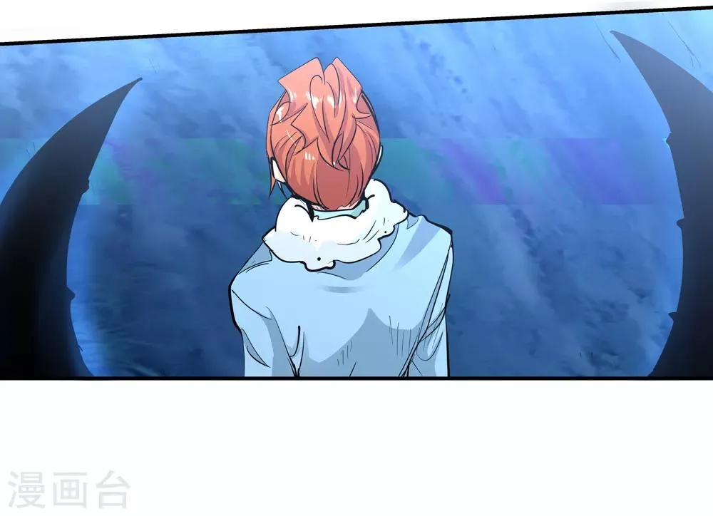 最终话 解开封印2 第9页