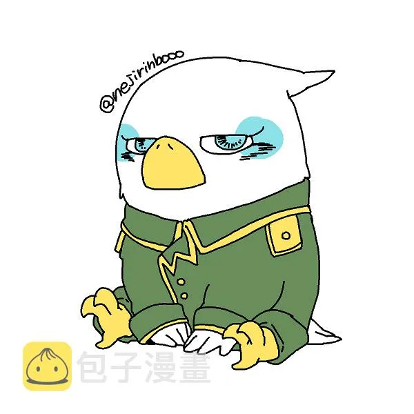 7话 第28页