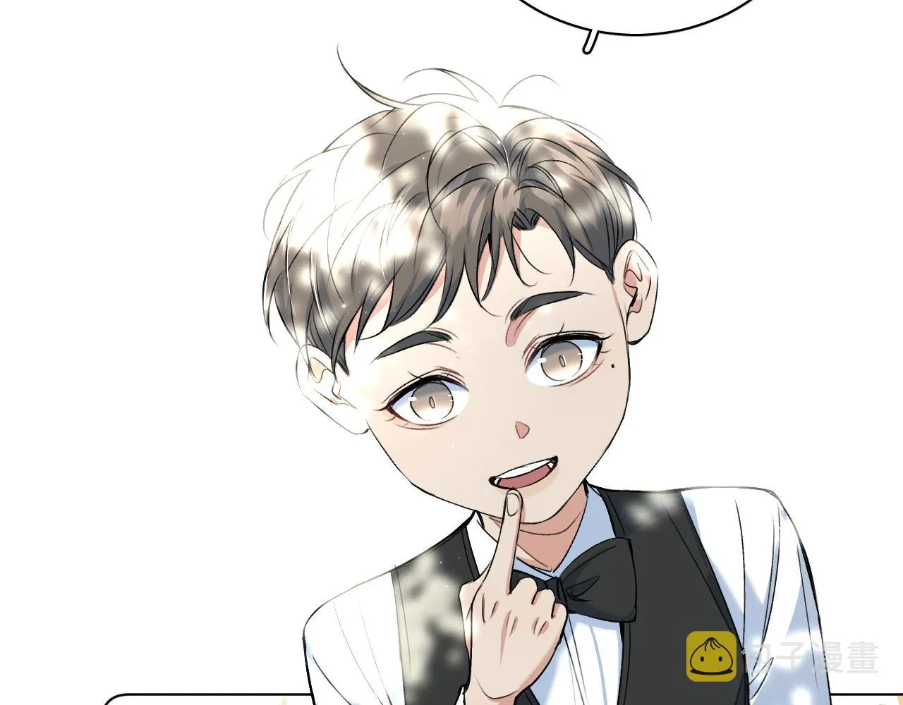 第94话 记忆之殇 第12页