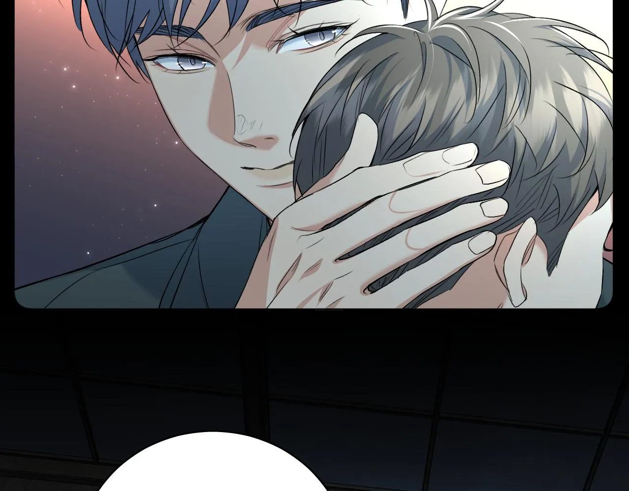 第94话 记忆之殇 第31页