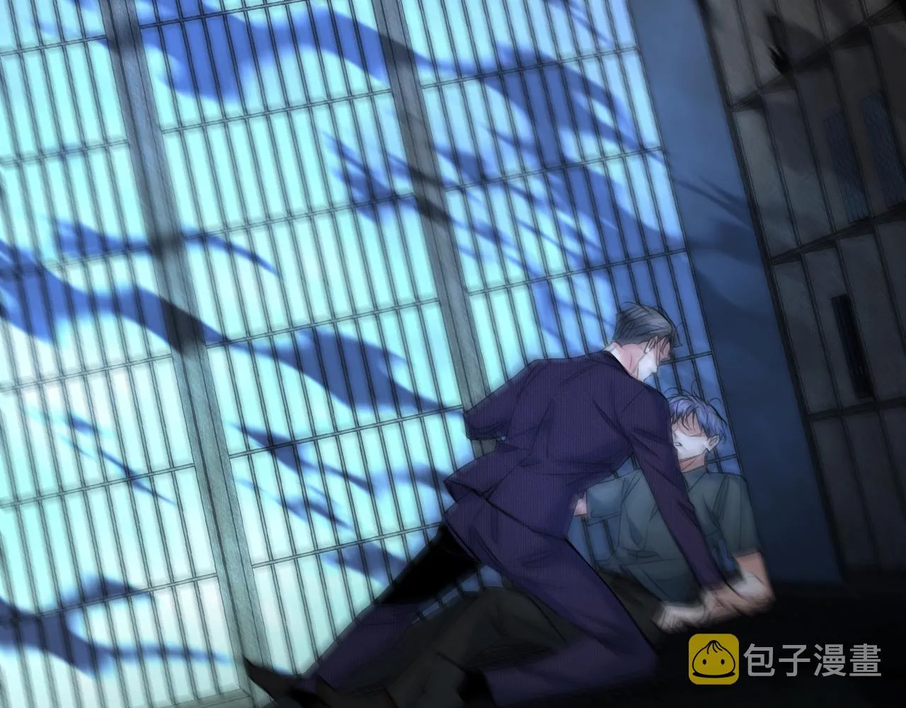第94话 记忆之殇 第57页