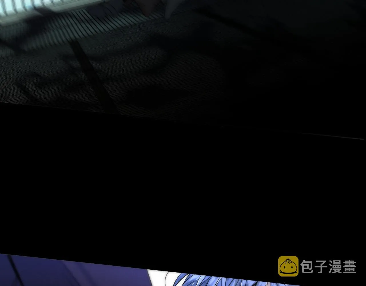 第94话 记忆之殇 第58页