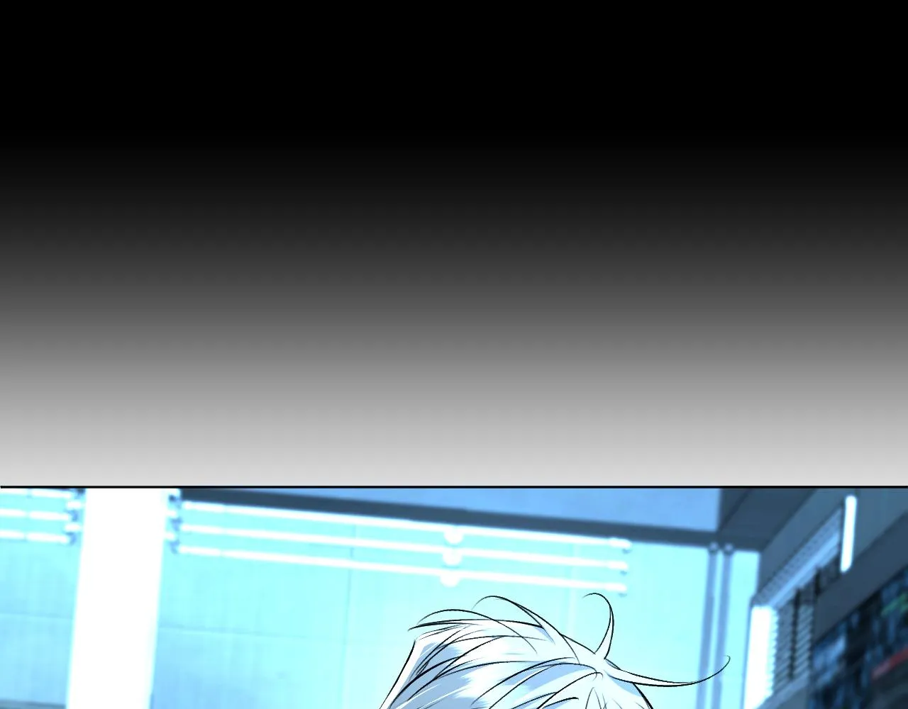 第94话 记忆之殇 第79页