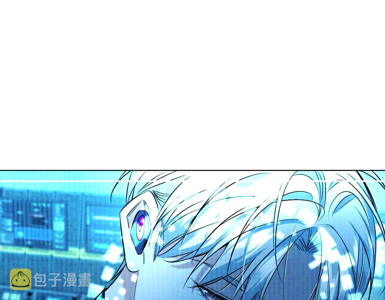 第94话 记忆之殇 第89页
