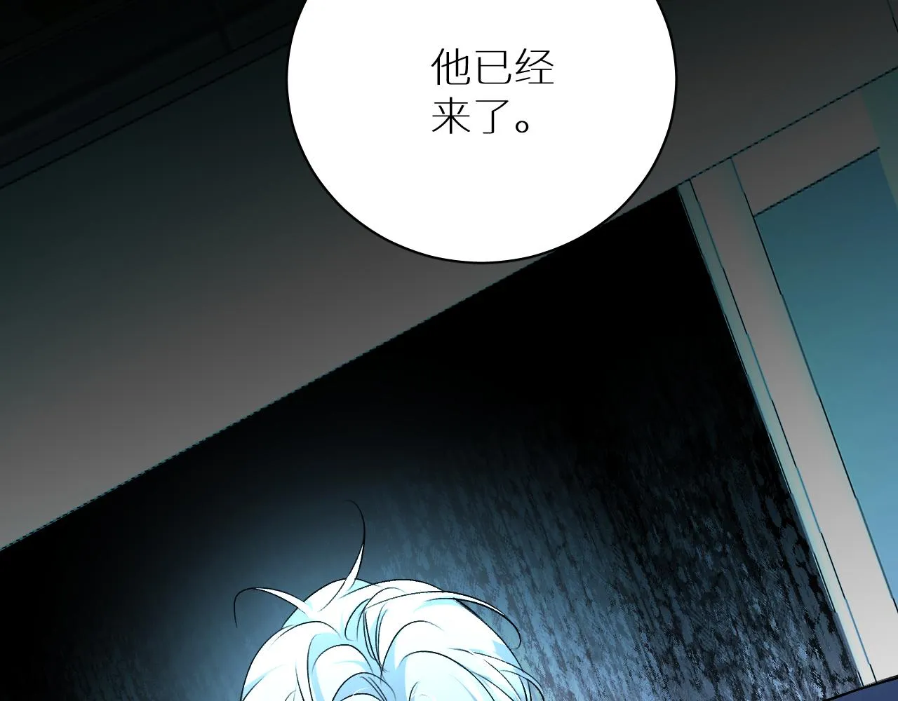 第95话 囚禁 第36页