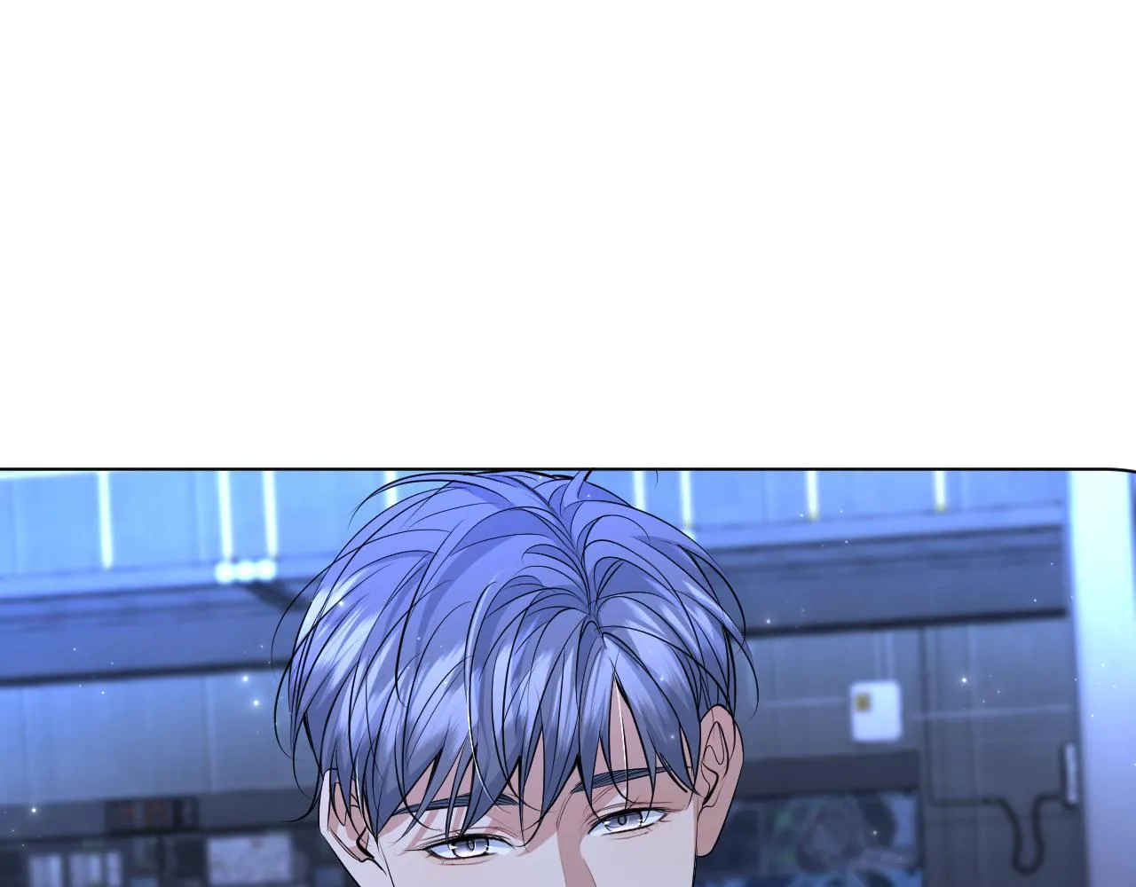 第96话 攻心陷阱 第4页