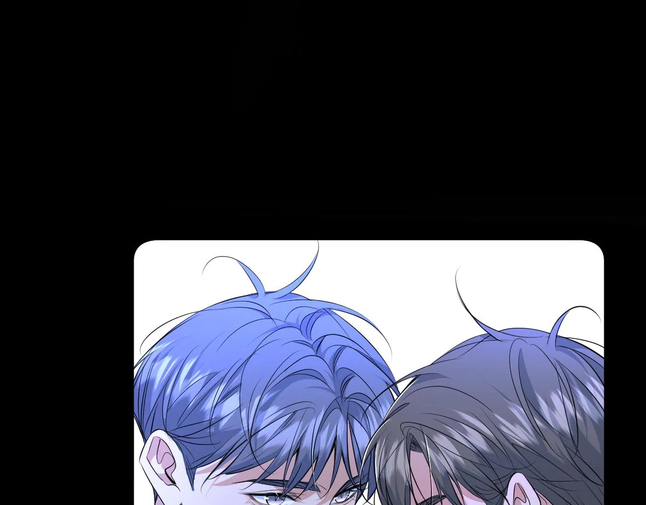 第96话 攻心陷阱 第8页