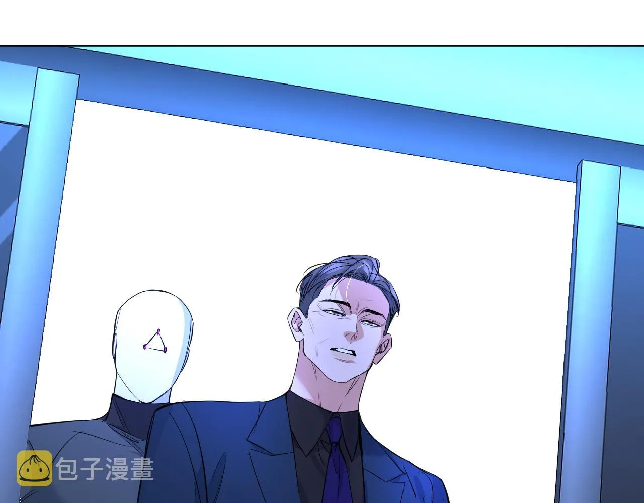 第96话 攻心陷阱 第38页