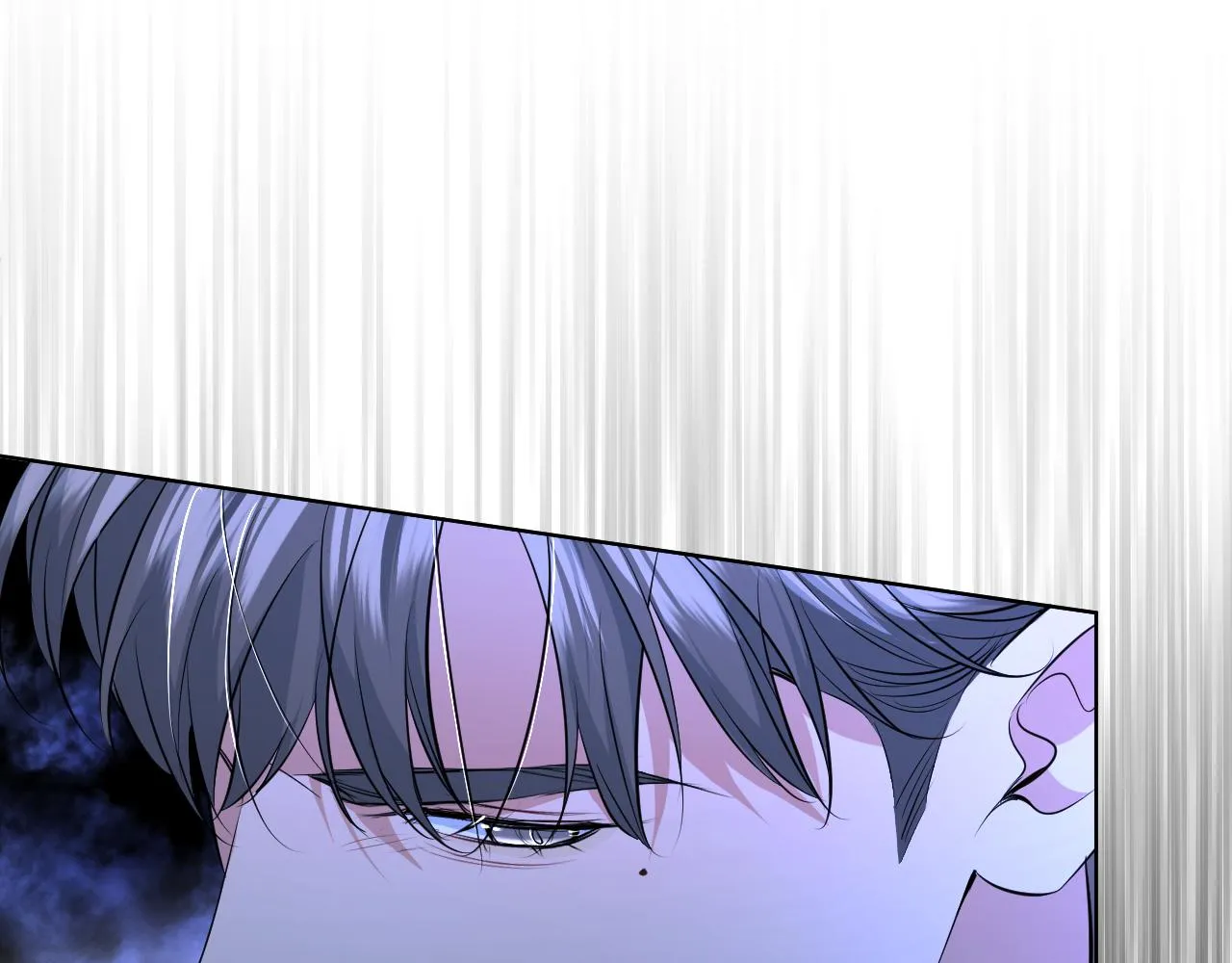 第96话 攻心陷阱 第63页