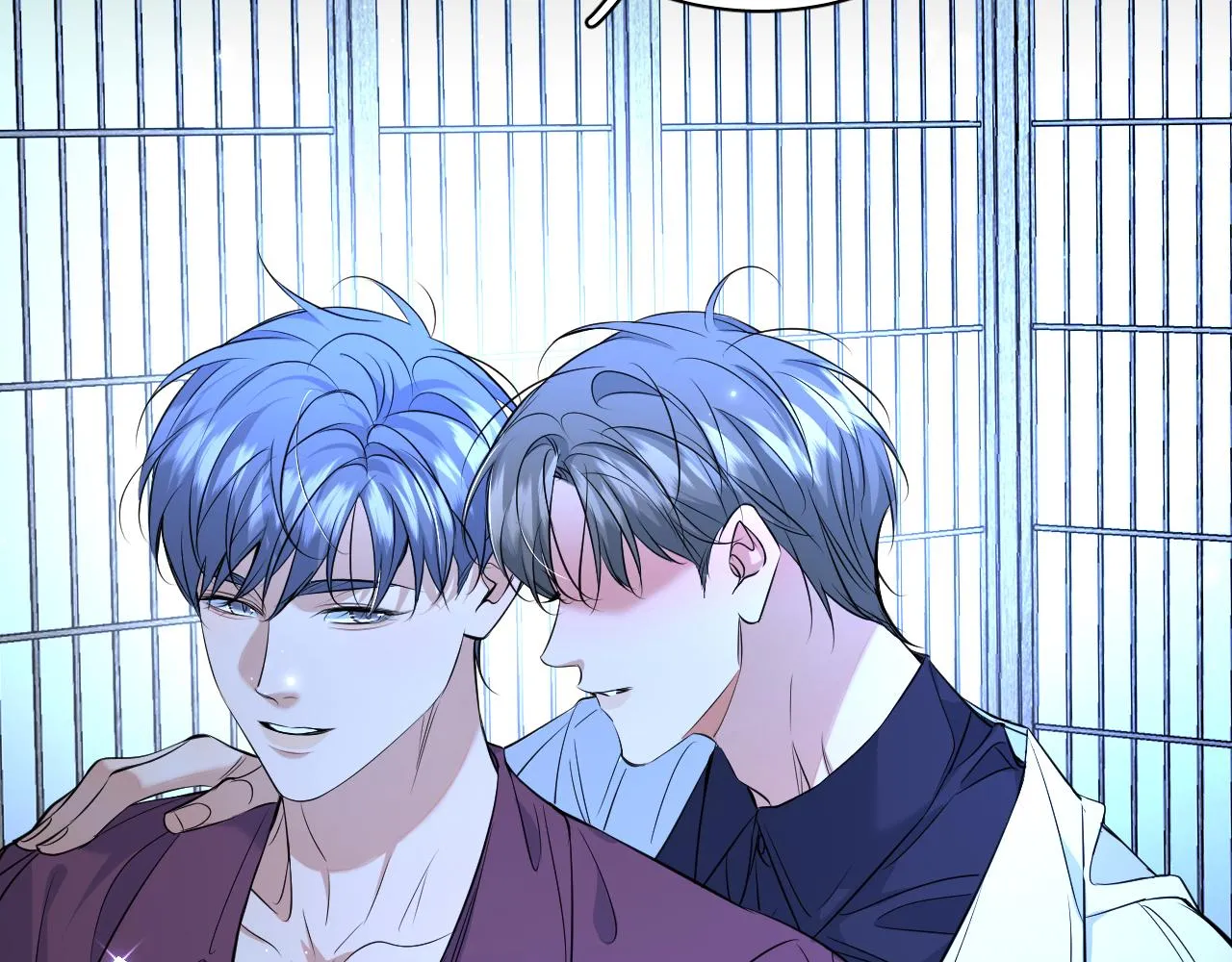 第96话 攻心陷阱 第74页