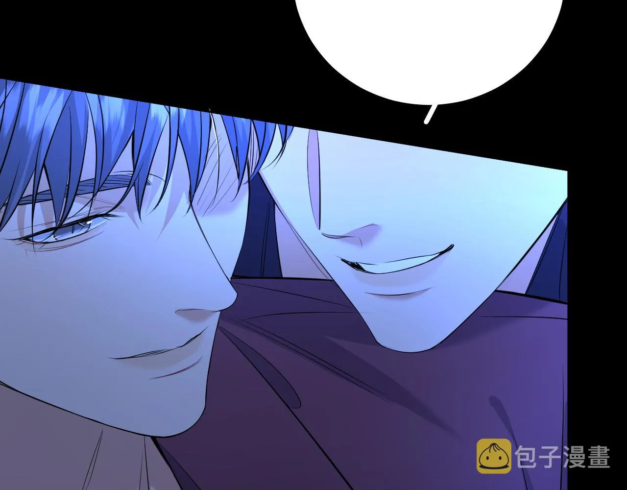 第96话 攻心陷阱 第76页