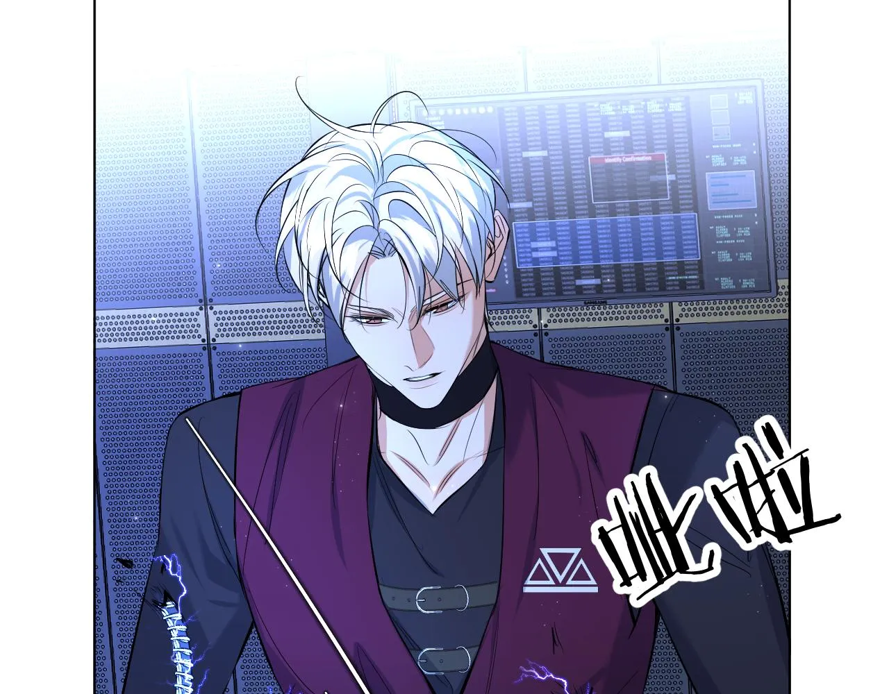 第97话 两个人的世界 第19页