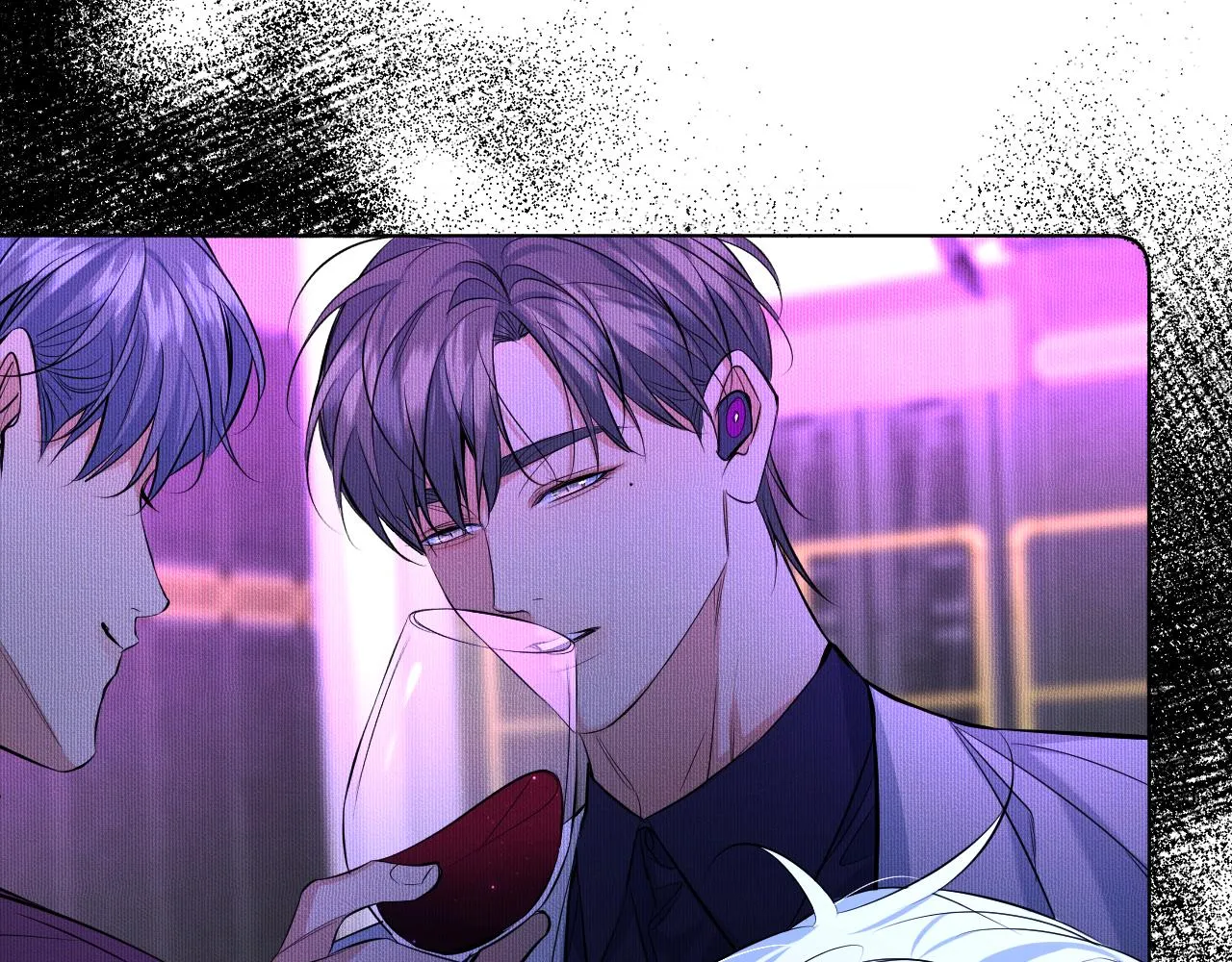 第97话 两个人的世界 第33页