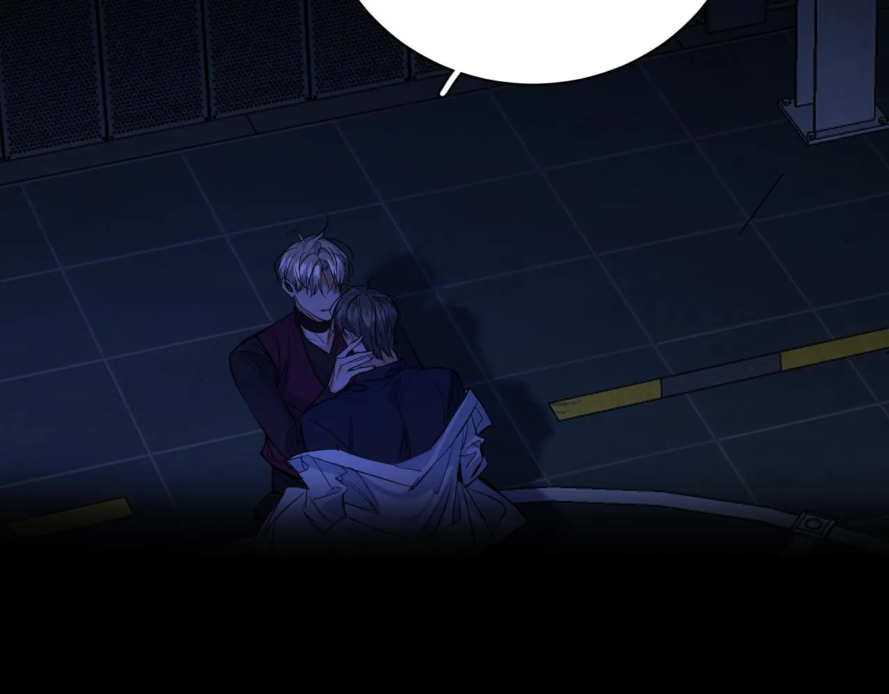 第97话 两个人的世界 第49页