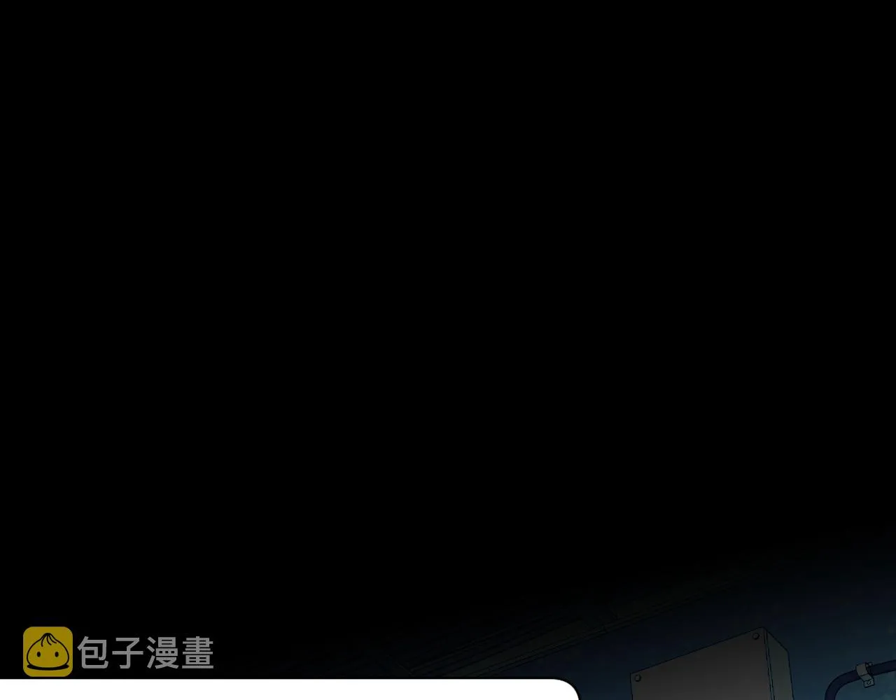 第97话 两个人的世界 第70页