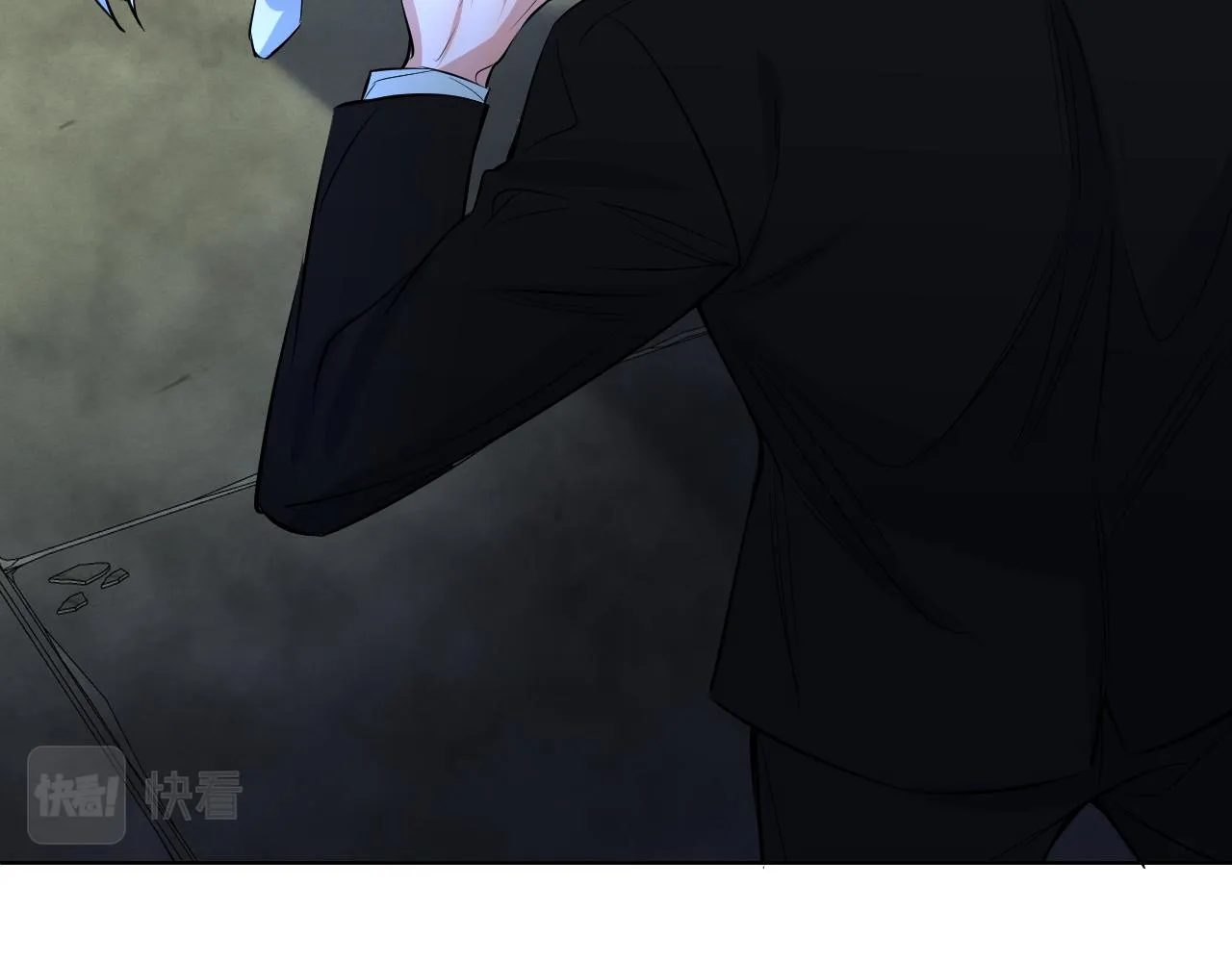 第97话 两个人的世界 第75页