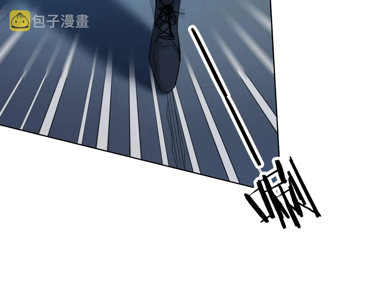 第97话 两个人的世界 第92页