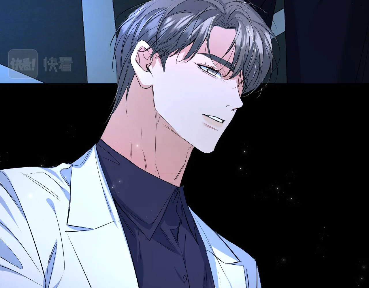 第97话 两个人的世界 第125页