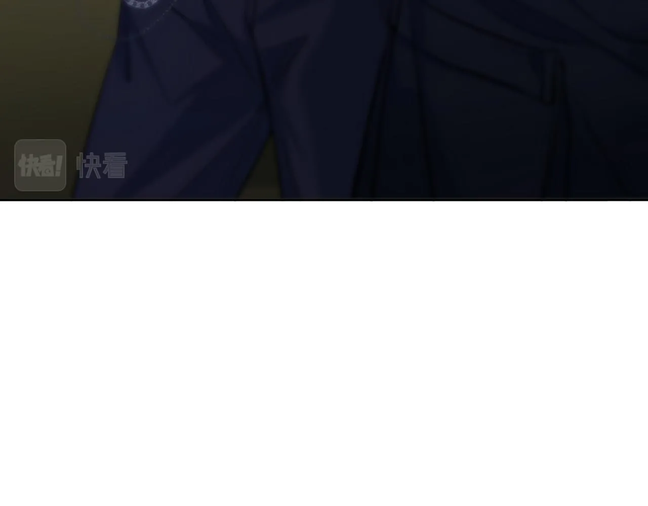第98话 爱人陷阱 第16页