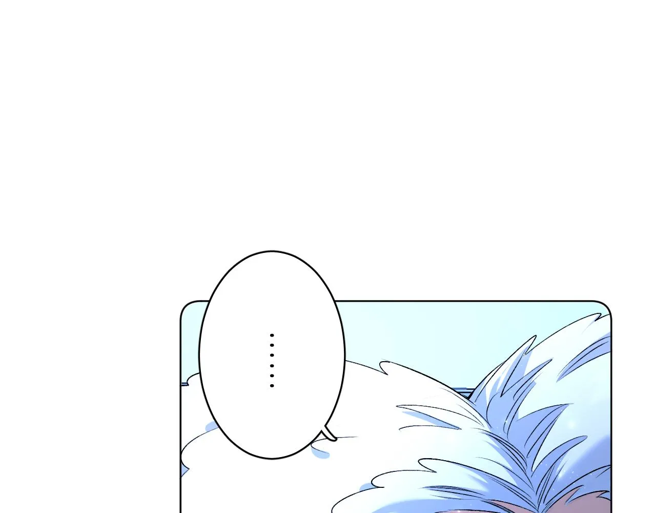 第98话 爱人陷阱 第31页