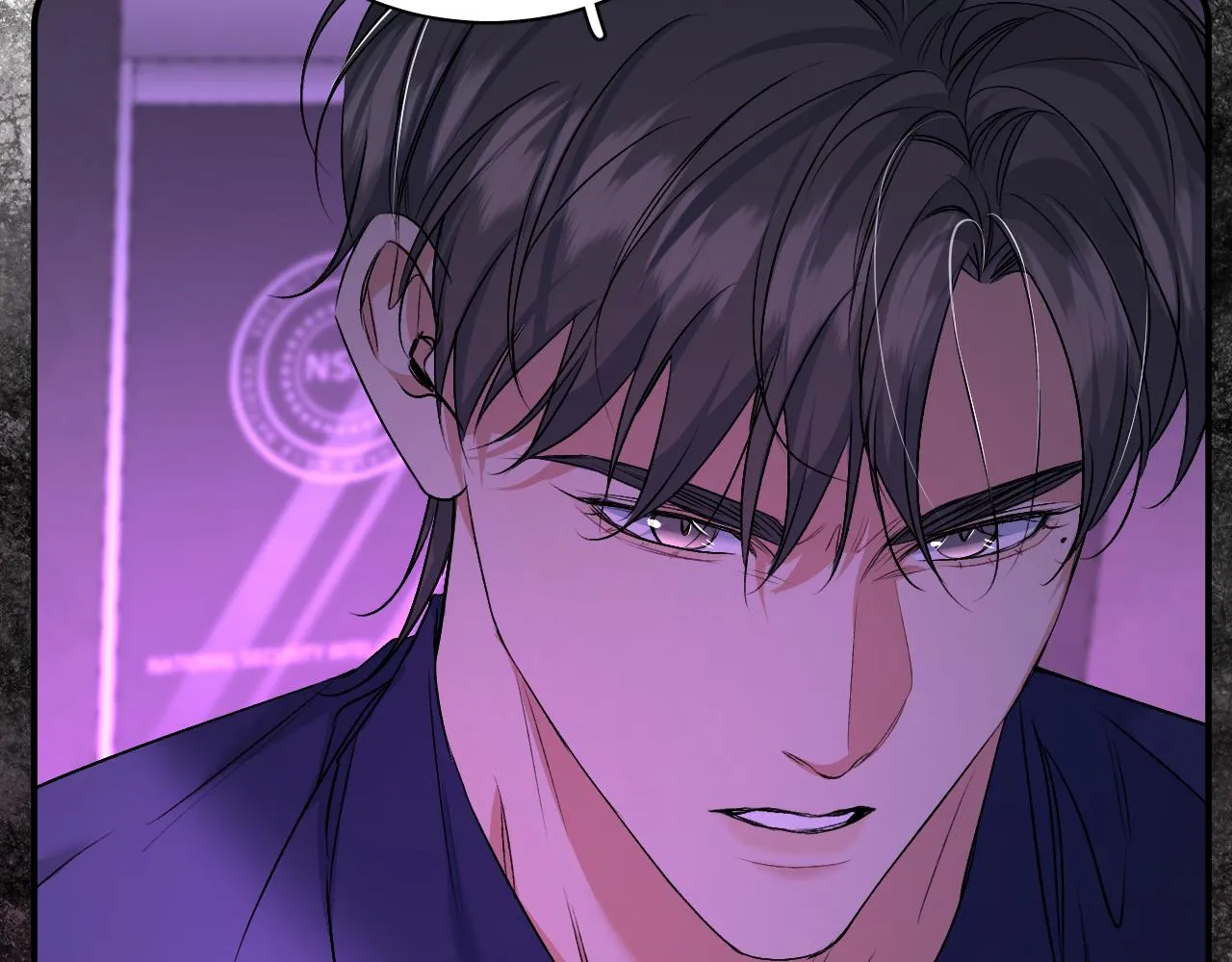 第98话 爱人陷阱 第101页
