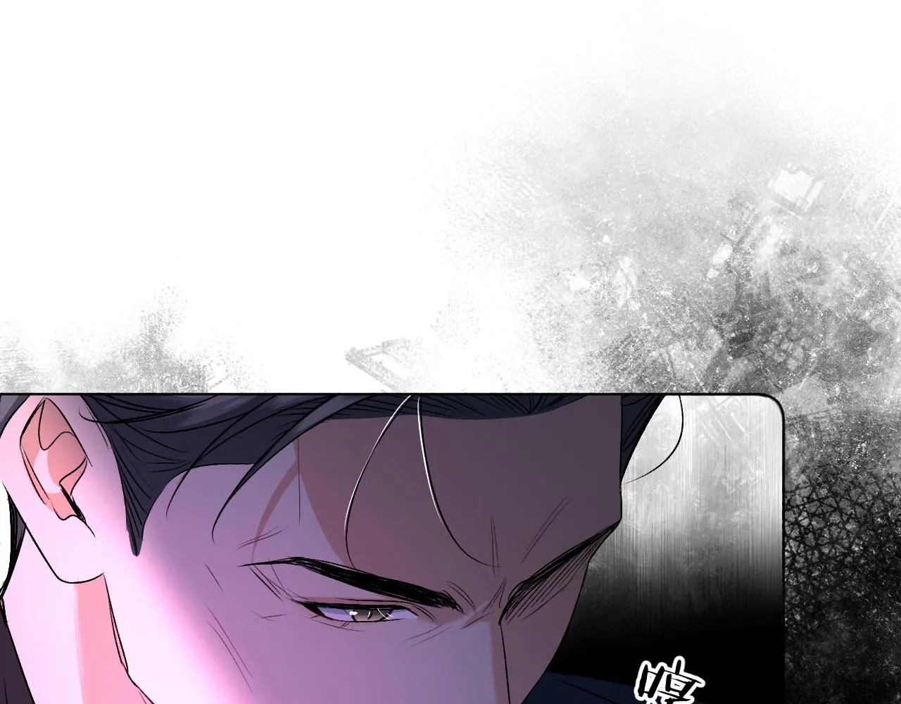 第98话 爱人陷阱 第114页